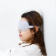 چشم بند خواب شیائومی مدل Xiaomi 8H Cool Feeling Goggles