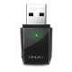 کارت شبکه USB دوبانده تی پی لینک TP LINK Archer T2U