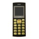 گوی جی ال ایکس GLX 2690 mini