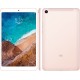 تبلت شیائومی Xiaomi Mi pad 4 4G (64G,Ram4)