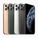 گوشی موبایل آیفون iPhone 11 Pro (64G)