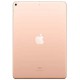تبلت اپل Ipad Air 2019 (256GB- 3GB Ram)