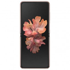 گوشی سامسونگ Galaxy Z Flip 5G