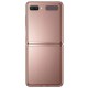 گوشی سامسونگ Galaxy Z Flip 5G