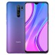 گوشی شیائومی Redmi 9 Prime(64GB - 4GB Ram)