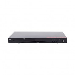 پخش کننده DVD مارشال مدل ME-5033