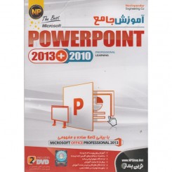 نرم افزار آموزش جامع Microsoft PowerPoint 2013 - 2