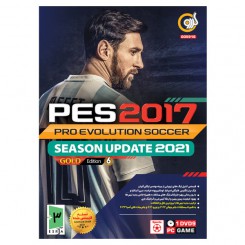 بازی PES 2017 Gold 6 Update 2021 مخصوص PC نشر گردو