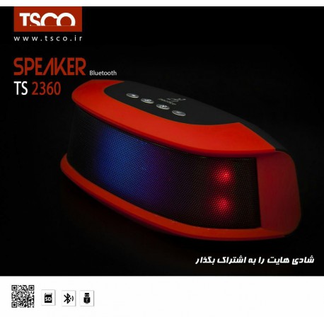 اسپیکر بلوتوثی تسكو TS-2360