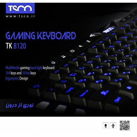 Driver: A4tech Keyboard Kr-85