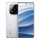 گوشی شیائومی Redmi Note 14 Pro Plus 5G با ظرفیت 256 گیگابایت و رم 12GB