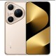 گوشی هواوی Huawei Pura 80 Ultra حافظه داخلی 512 گیگ و رم 16