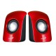 اسپیکر دو تکه جنیوس Genius SP-U115 Stereo 
