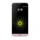 گوشی ال جی (32G) LG G5