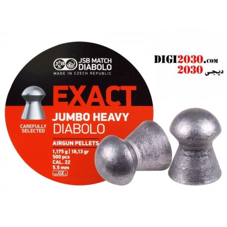 ساچمه JSB MATCH EXACT JUMBO ساچمه JSB MATCH EXACT JUMBO