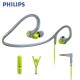 هدفون فیلیپس مدل Philips SHQ 4300