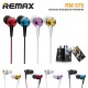 هدفون ریمکس Remax RM-575