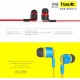 هدفون هویت Havit HV-E25P