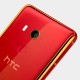 گوشی اچ تی سی HTC U11 eyes