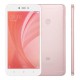 گوشی موبایل شیائومی Redmi Note 5A Prime