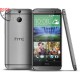 گوشی اچ تی سی HTC M8 eye