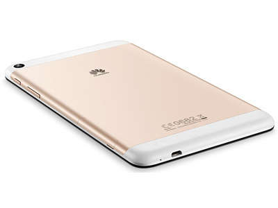 تبلت هواوی Huawei Mediapad T2