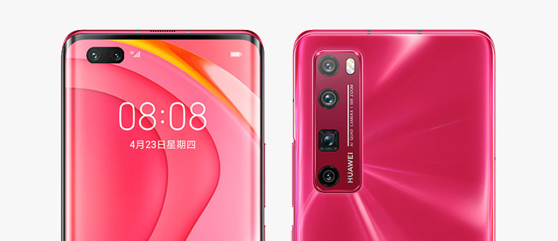 گوشی هواوی Nova 7 Pro 5G (256GB - 8GB)|فروشگاه اینترنتی Digi2030
