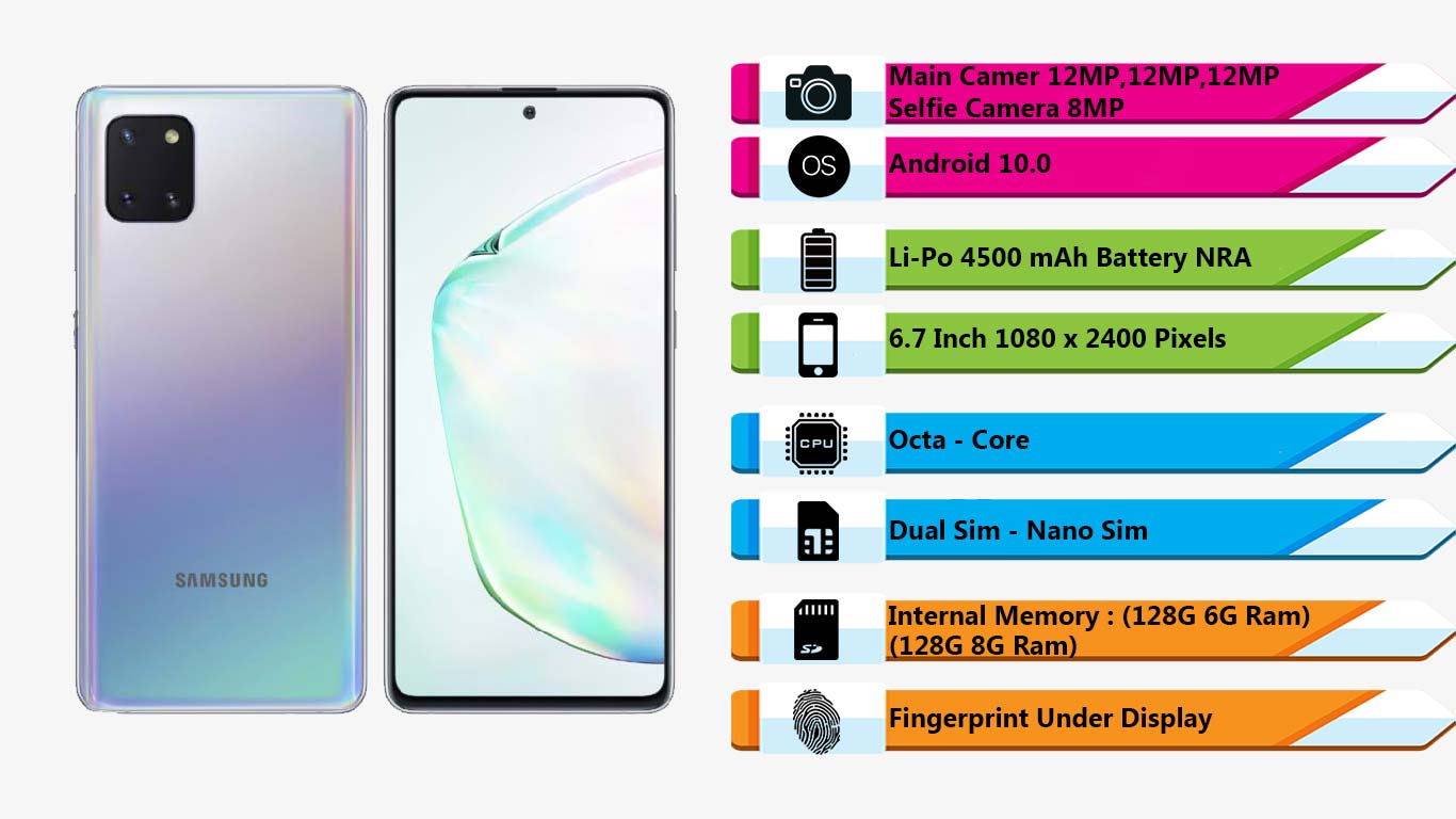 گوشی سامسونگ Galaxy Note 10 Lite (128GB- 6GB Ram) | فروشگاه اینترنتی Digi2030