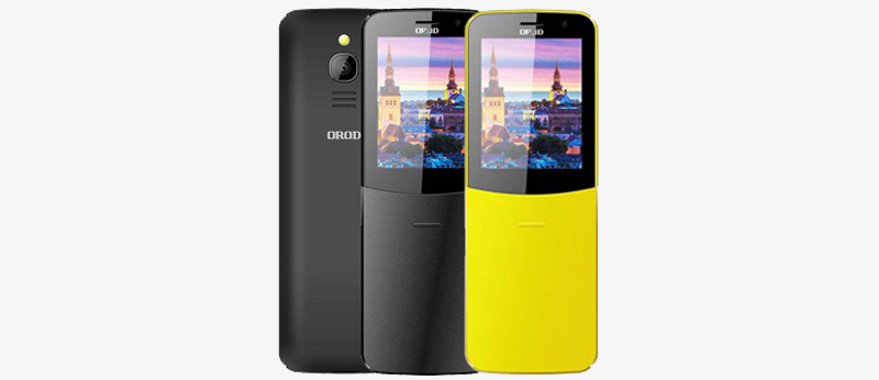 گوشی ارد Orod 810S|فروشگاه اینترنتی Digi2030